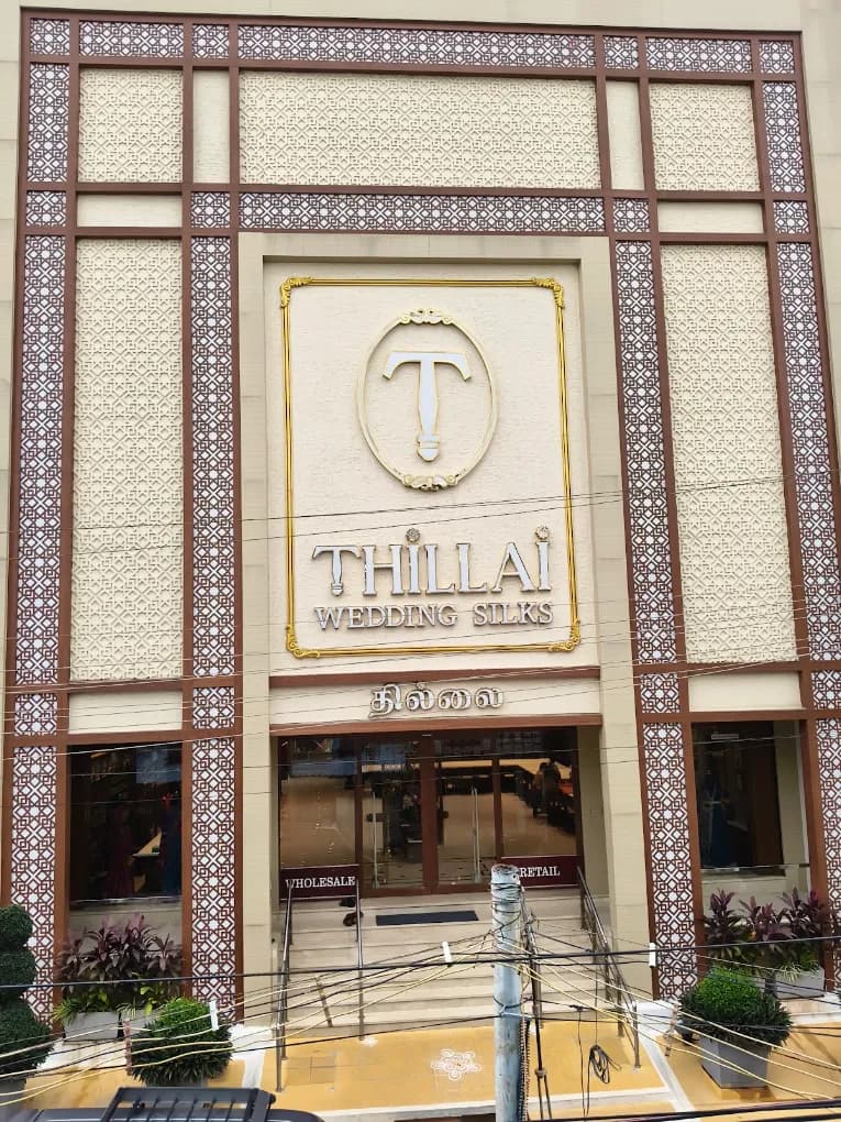 Thillai Wedding Halls Angle 2